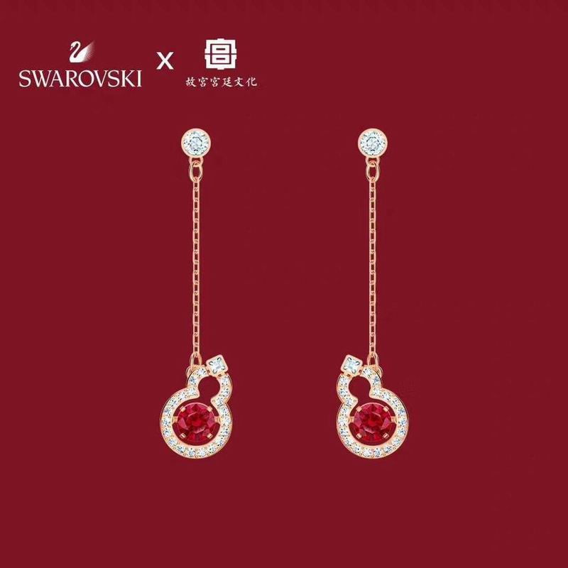 Swarovski Earring 08yxq05